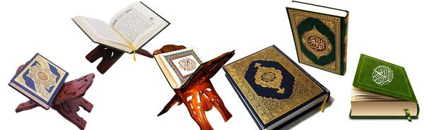 عکس رحل قرآن کریم