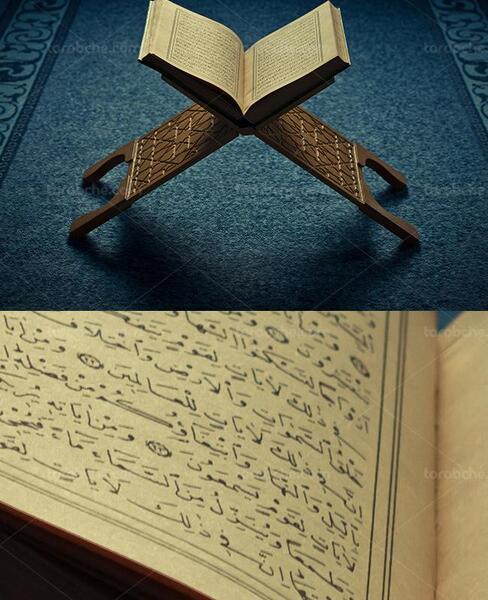 عکس رحل قرآن کریم