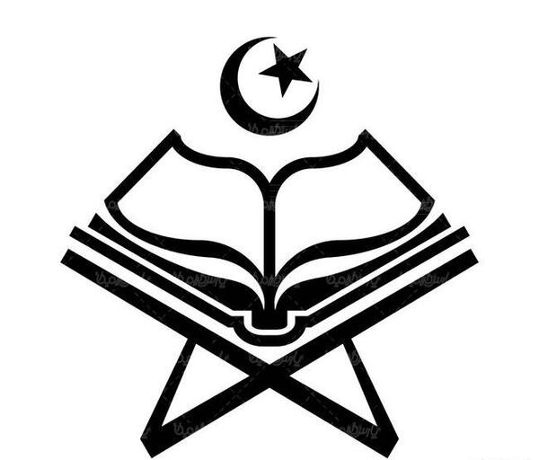 عکس رحل قرآن کریم