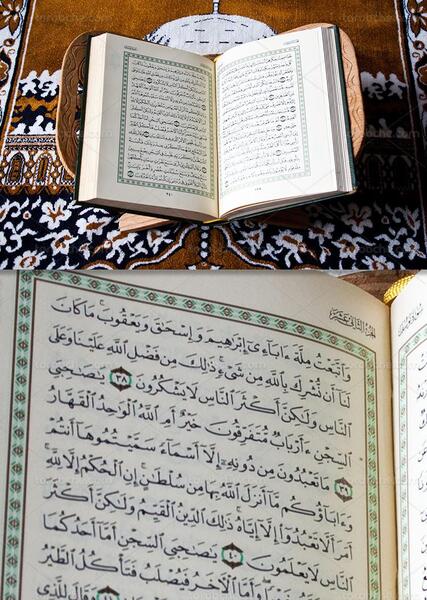 عکس رحل قرآن کریم