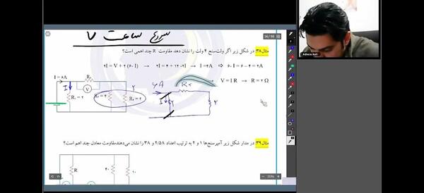 عکس روزبه حافظ نژاد