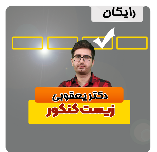 عکس روزبه حافظ نژاد