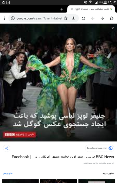 عکس زنم نی نی سایت