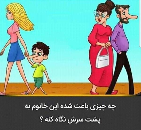 عکس زنم نی نی سایت