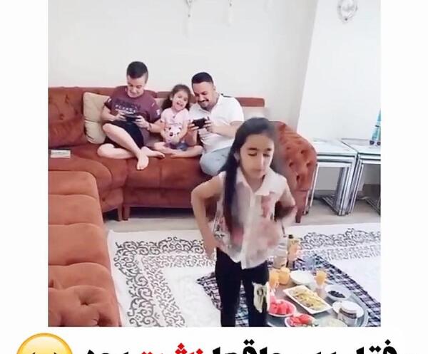 عکس بازی زشت