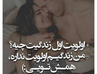 عکس عاشقانه دونفره خارجی