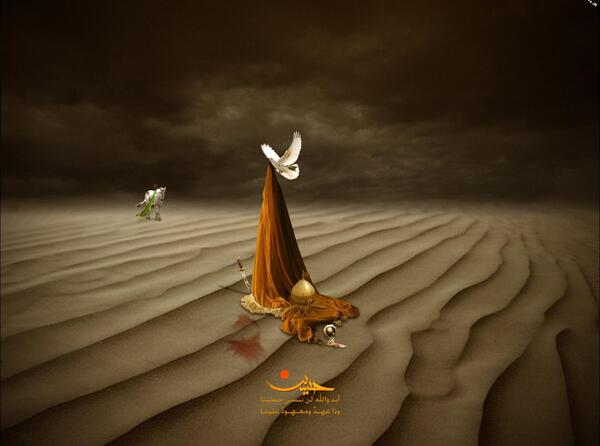 عکس محرمی زیبا بدون متن