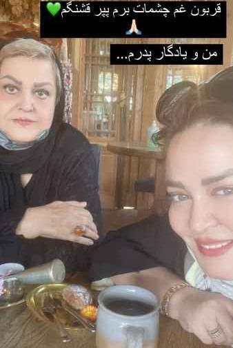 عکس مادر بهاره رهنما