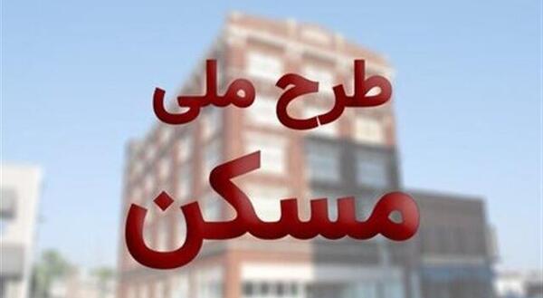 عکس شهر خنج
