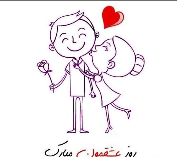 عکس کارتونی ولنتاینی