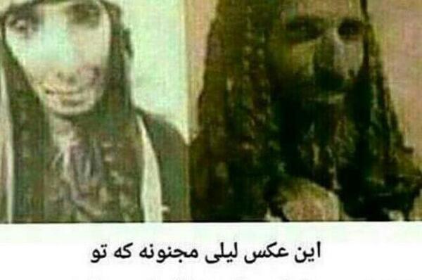 عکس تصویر لیلی و مجنون در موزه لوور پاریس