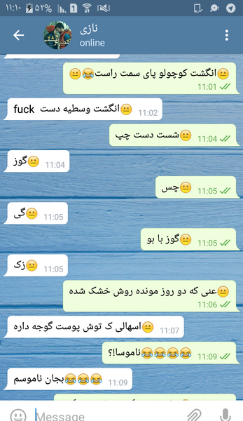 عکس نوشته ی چت غمگین