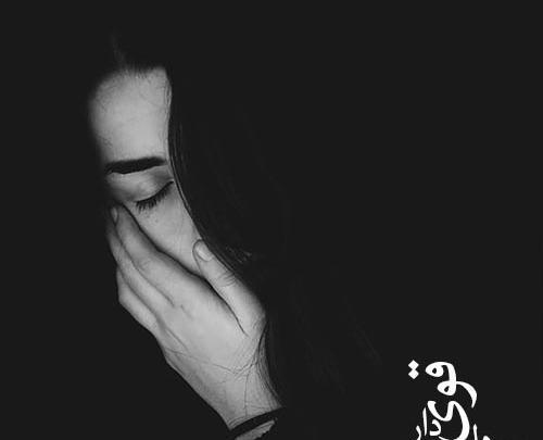 عکس سیاه غمگین دخترونه