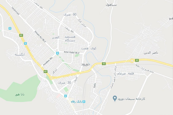 عکس شهر دورود
