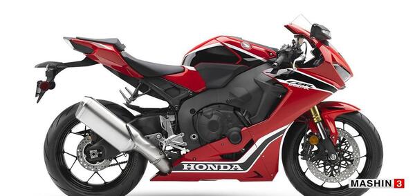 عکس موتور رپسول