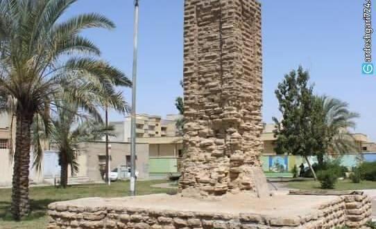 عکس قبر جنرال