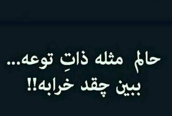 عکس خیانت عشقی