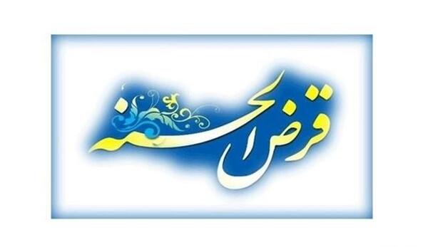 عکس صندوق فامیلی