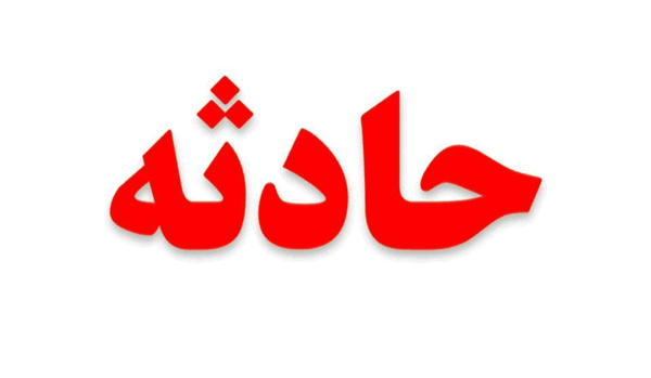 عکس بازی صدا