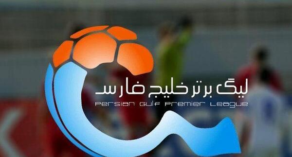 عکس فوتبال لیگ برتر ایران