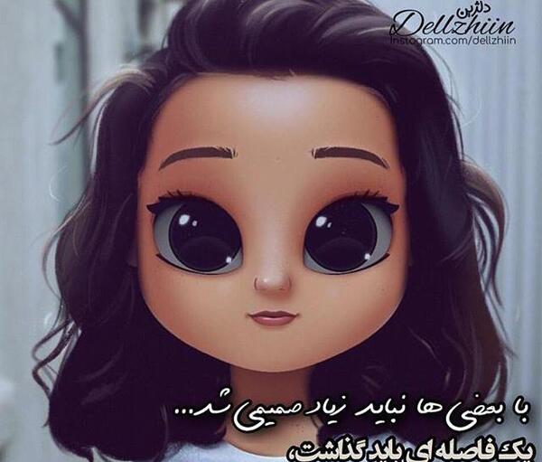 عکس فانتزی شاد دخترونه