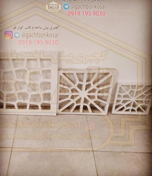 عکس گچبری عقاب
