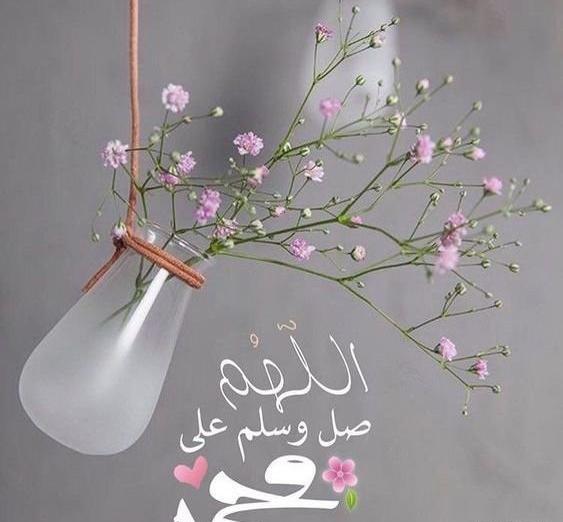 عکس صلوات زیبا برای پروفایل