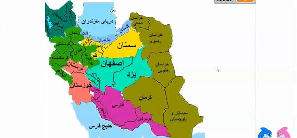 عکس نقشه ی ایران برای نقاشی