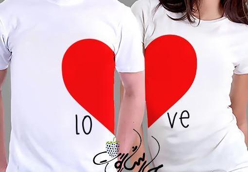 عکس پروفایل عاشقانه قلبی