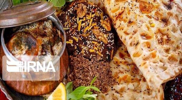 عکس روستا صبحانه