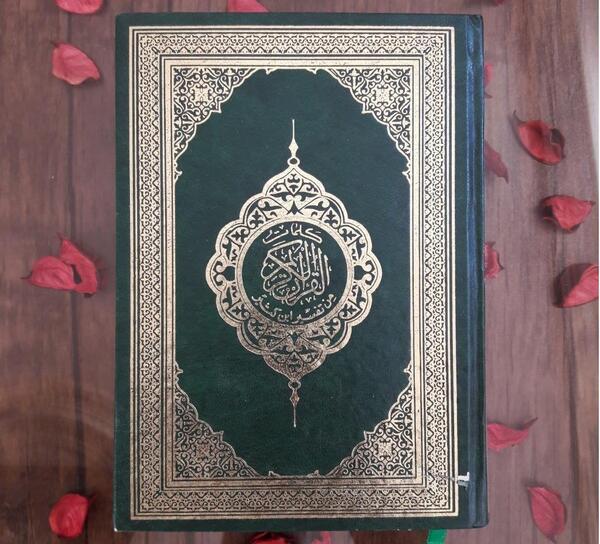 عکس کتاب قرآن کریم
