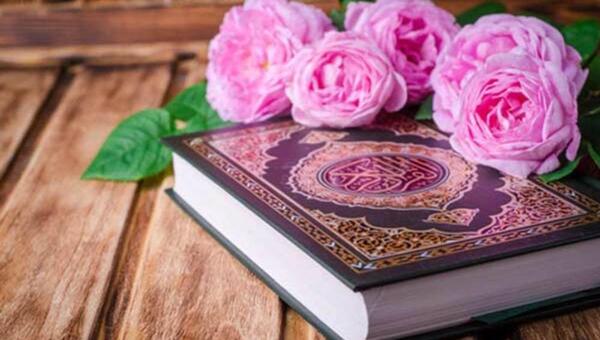عکس کتاب قرآن کریم