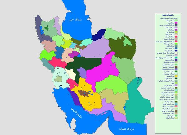 عکس نقشه ایران با استان هایش