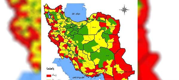 عکس نقشه ایران با استان هایش