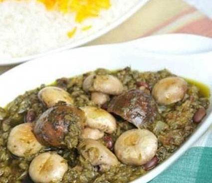 عکس طنز قورمه سبزی
