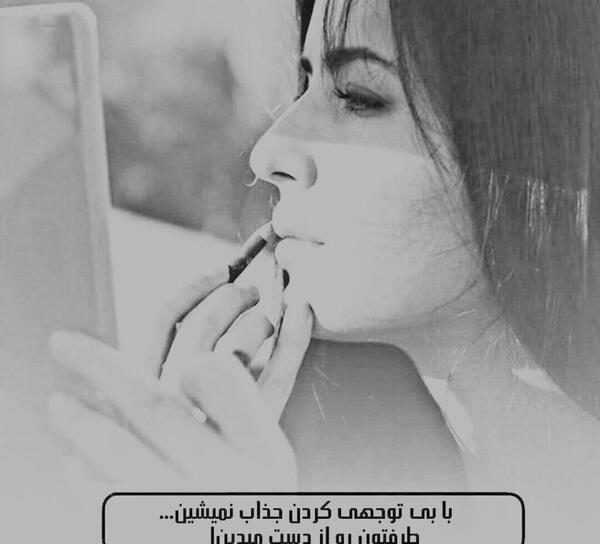 غمگین عکس پروفایل عربی خاص
