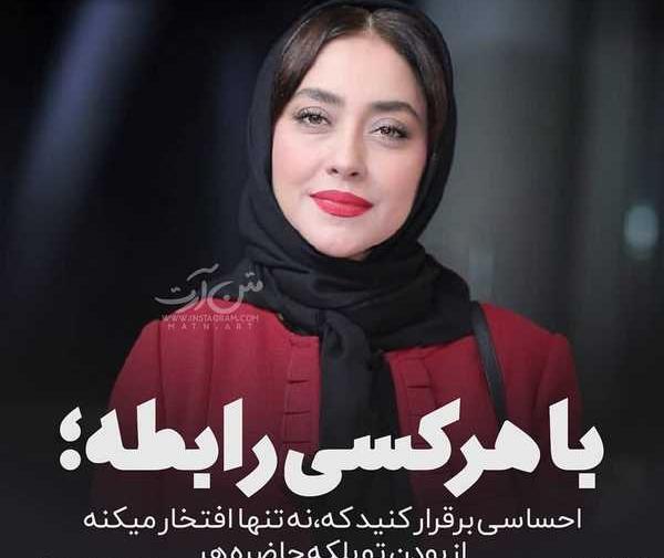 غمگین عکس پروفایل عربی خاص