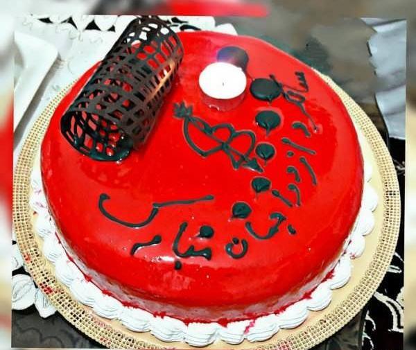 عکس کیک تولد با ژله