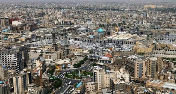عکس شهر ایران