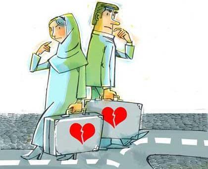عکس شکست عشقی کارتونی