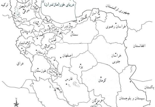 عکس نقاشی نقشه ایران آسان