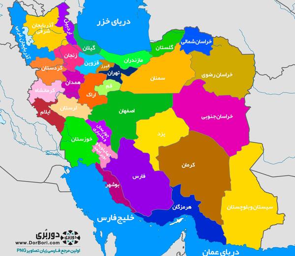 عکس نقاشی نقشه ایران آسان