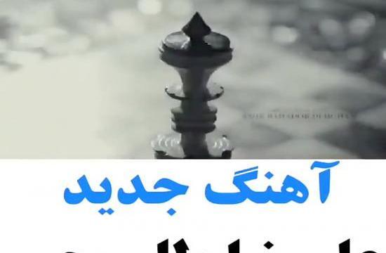 عکس وضعیت واتساپ طلاق