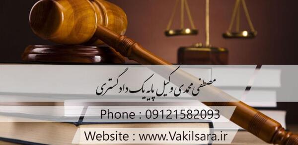 عکس وضعیت واتساپ طلاق
