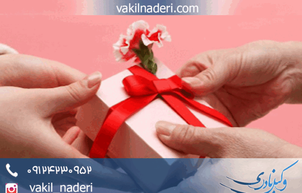 عکس وضعیت واتساپ طلاق