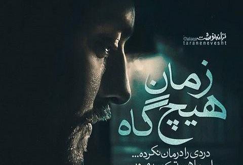 عکس پروفایل مردانه غمگین