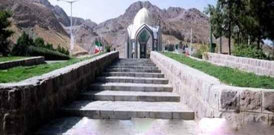 عکس جاهای دیدنی تربت حیدریه