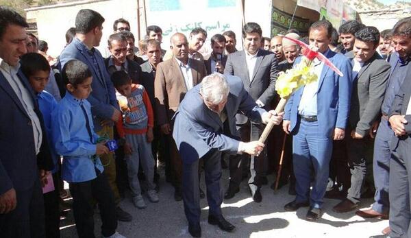 عکس روستای ظفرآباد