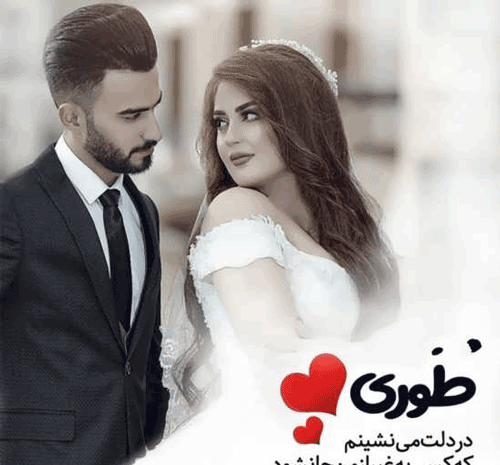 عکس عروس نیمرخ