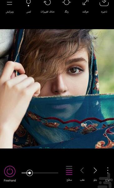عکس درست کن حرفه ای